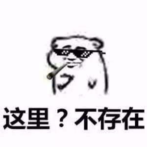 canyouunderstandme,canyouunderstandme中文意思