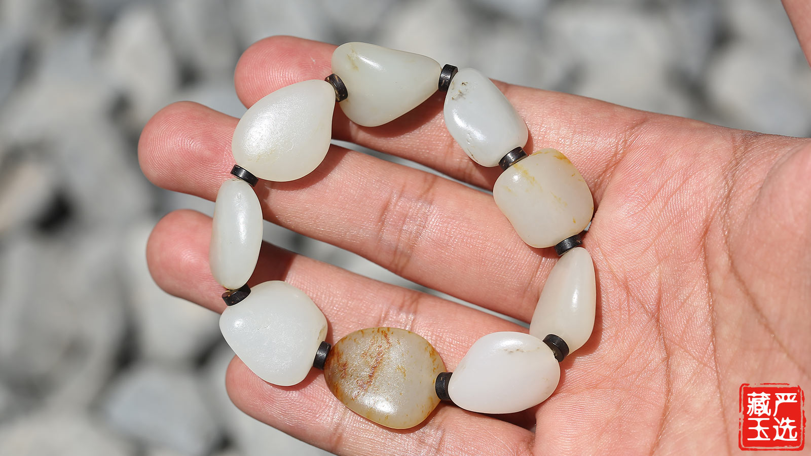 怎样卖掉手里的和田玉,闲置二手物品怎么销售出去