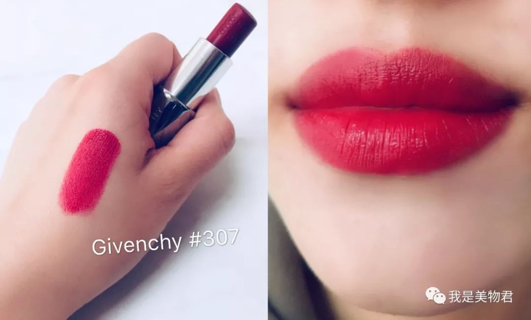 2021春夏推荐10支必买口红哑光,20支口红必买色号及价格