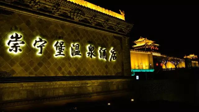 冬天御温泉两天一夜攻略,日式温泉旅游攻略