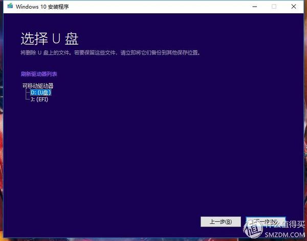 笔记本安装完固态硬盘后怎么设置,联想笔记本电脑固态硬盘安装教程