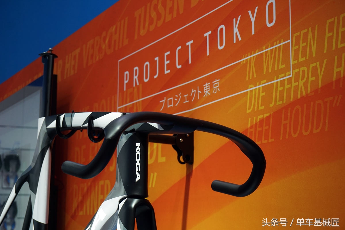 荷兰koga自行车,koga自行车