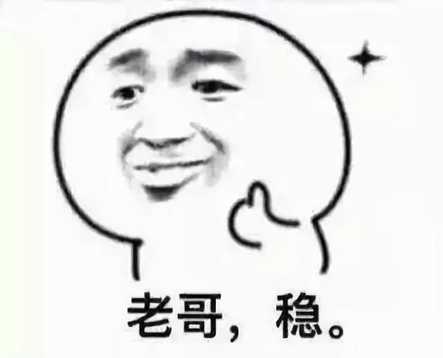 「南心有话说」当女生问“在干嘛”，你该怎么撩？