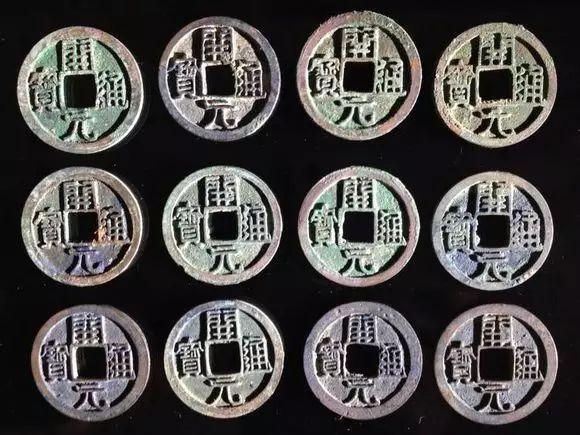 唐银开元通宝钱币图片,袁银龙讲钱币开元通宝