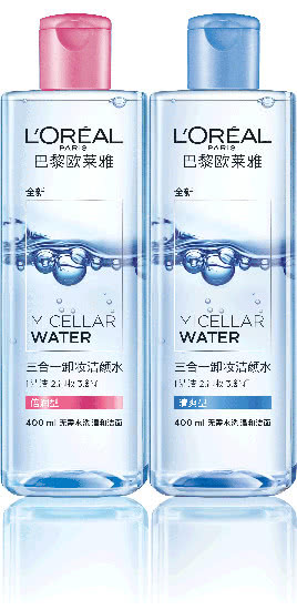 双11彩妆攻略,双11必买清单护肤图集