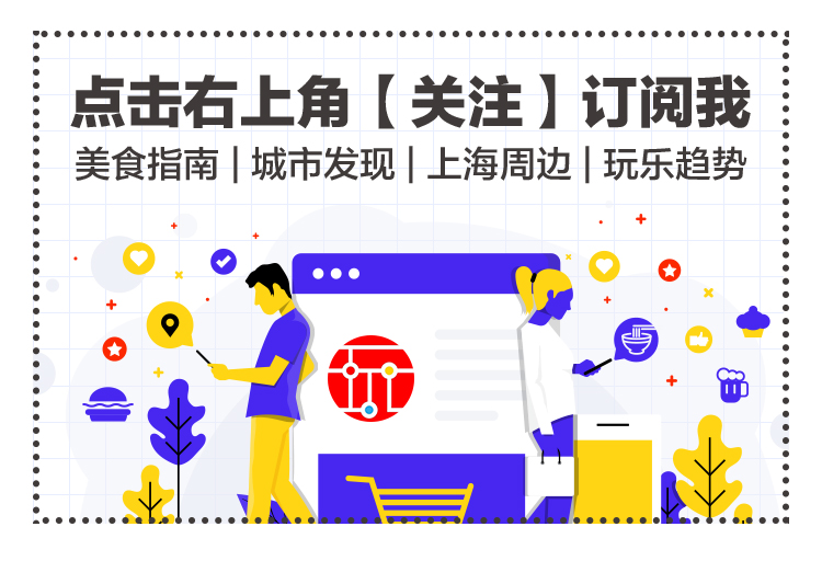 上海泡温泉一日游攻略,江浙沪冬季适合泡温泉旅游攻略