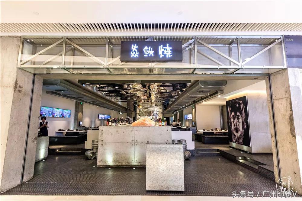 天环广场事件实际原因,天环广场一波王炸