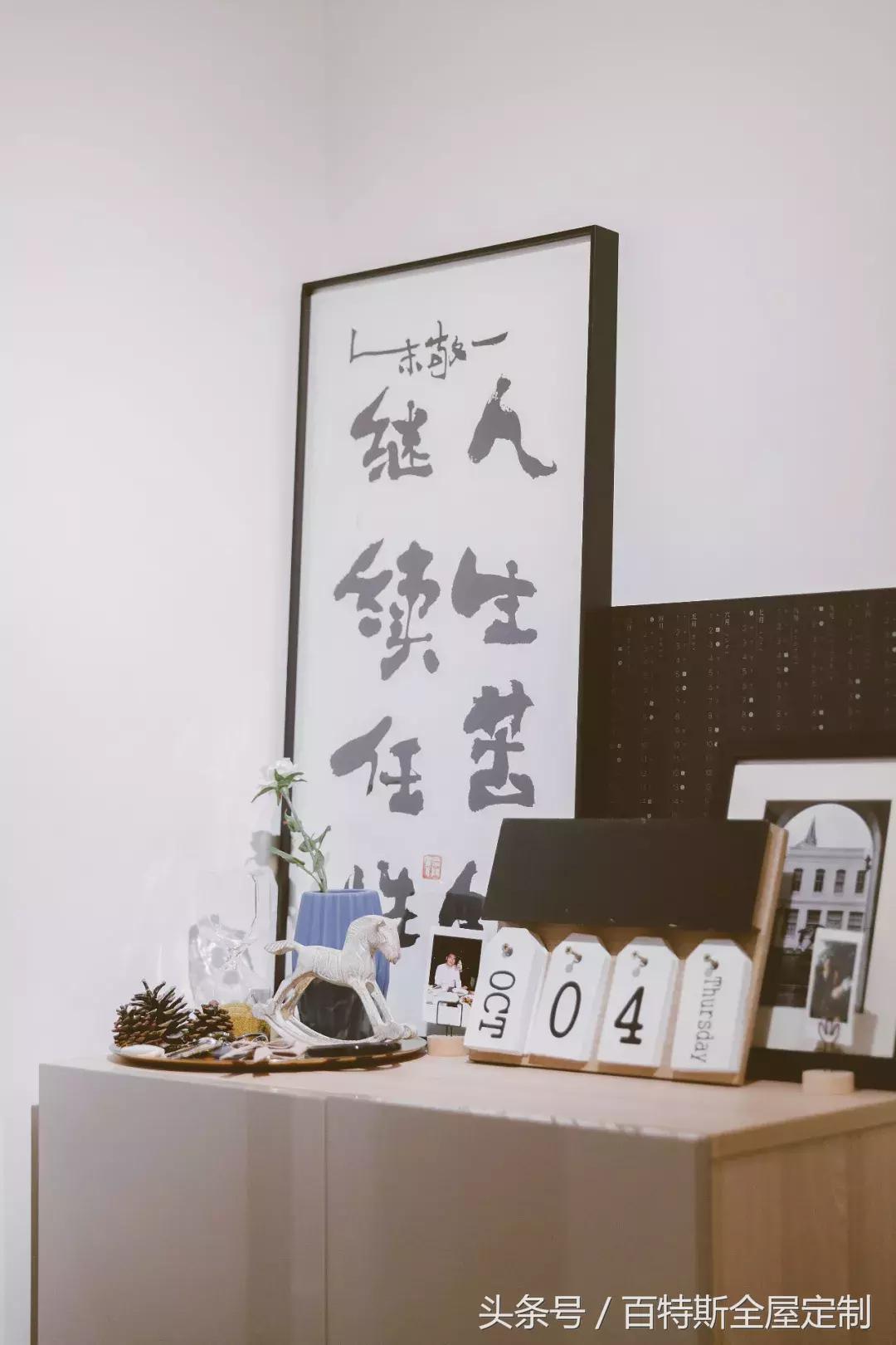 北京夫妻48平方小户型6万改造,东北老破小45平小户型装修改造