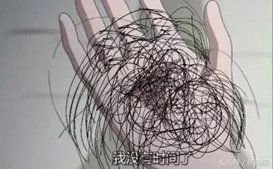 30批次化妆品不合格,20批次化妆品不合格都有什么