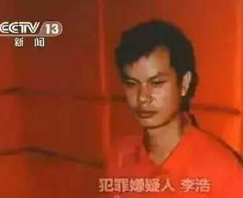 洛阳地窖囚奴大案,洛阳地窖囚奴案件哲学解释