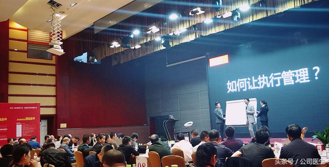 聚英|重庆站《网络效果营销落地+裂变商业模式》圆满落幕