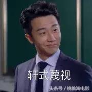 创业时代为什么打官司,创业时代谁是坏的