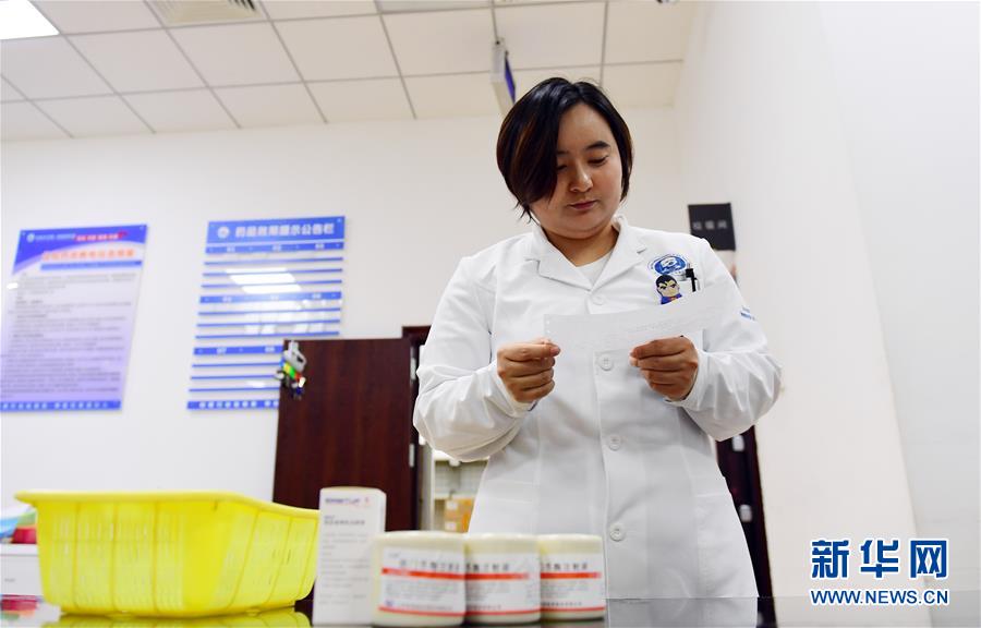 基本药物目录调整时间,基本药物目录调整比例10%