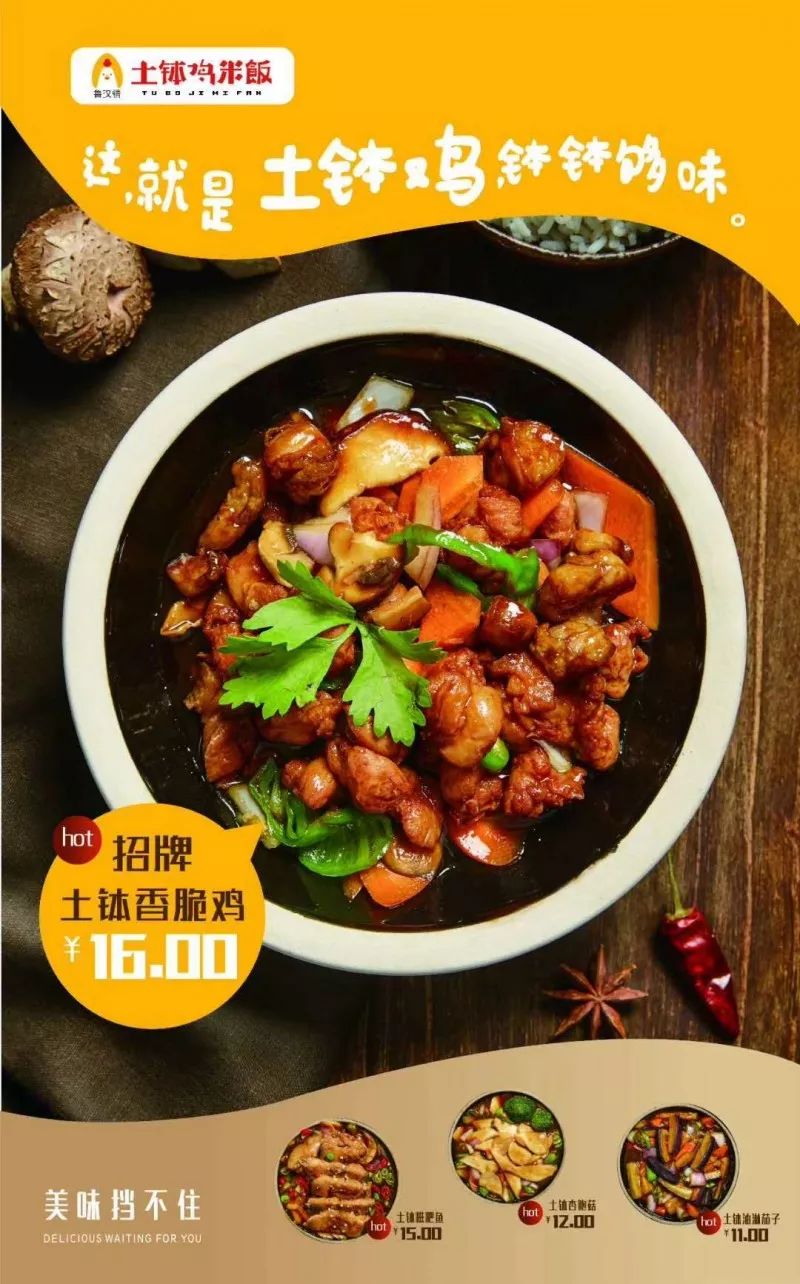 世茂广场新开,世茂广场b1楼