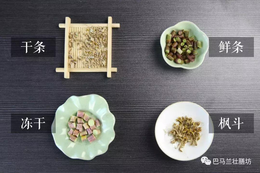 广西畅销的中药材,广西十大名贵药材排行榜