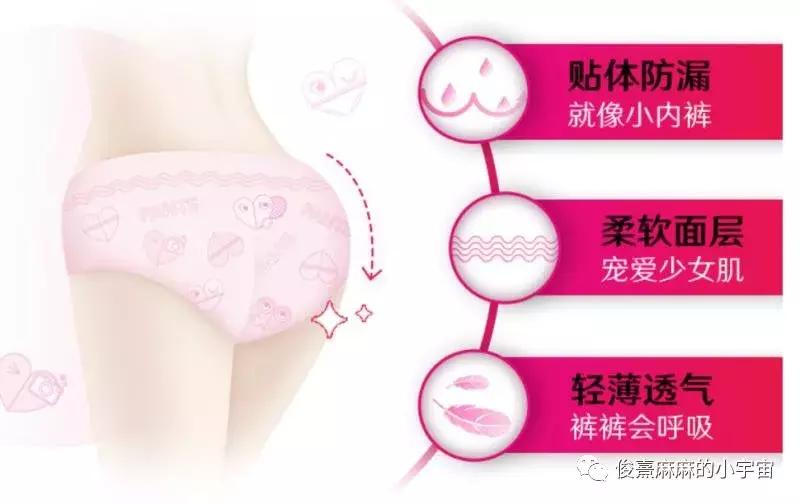 618种草大会好物,2023种草大会