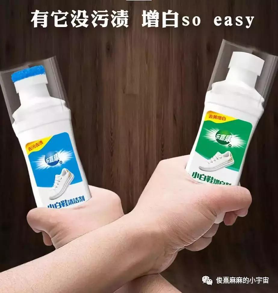 2023年春季种草大会,种草大会自然堂