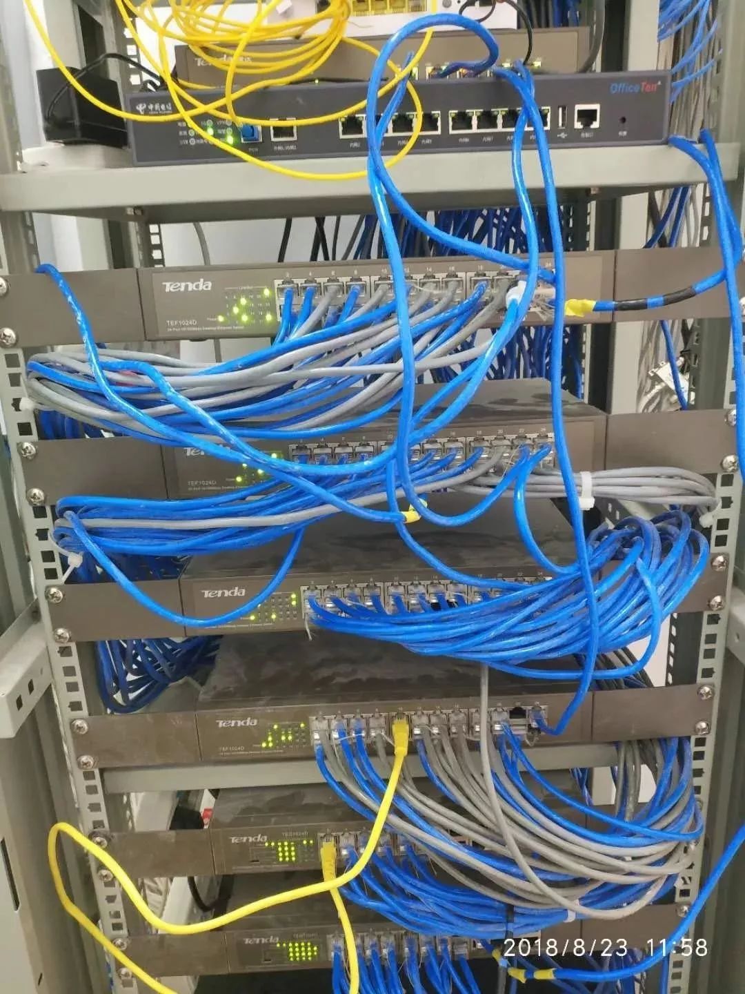 腾达助力南山区四海老年俱乐部实现网络全覆盖