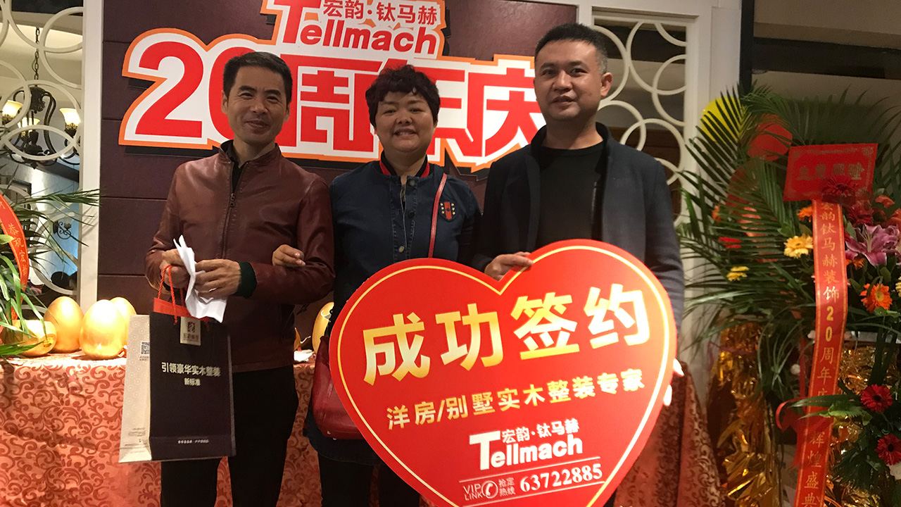 重庆找哪家装修公司比较好,重庆找装修设计公司