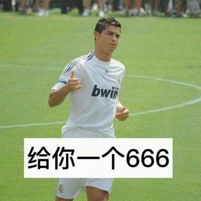 实战高效的成交技巧,实战竞彩