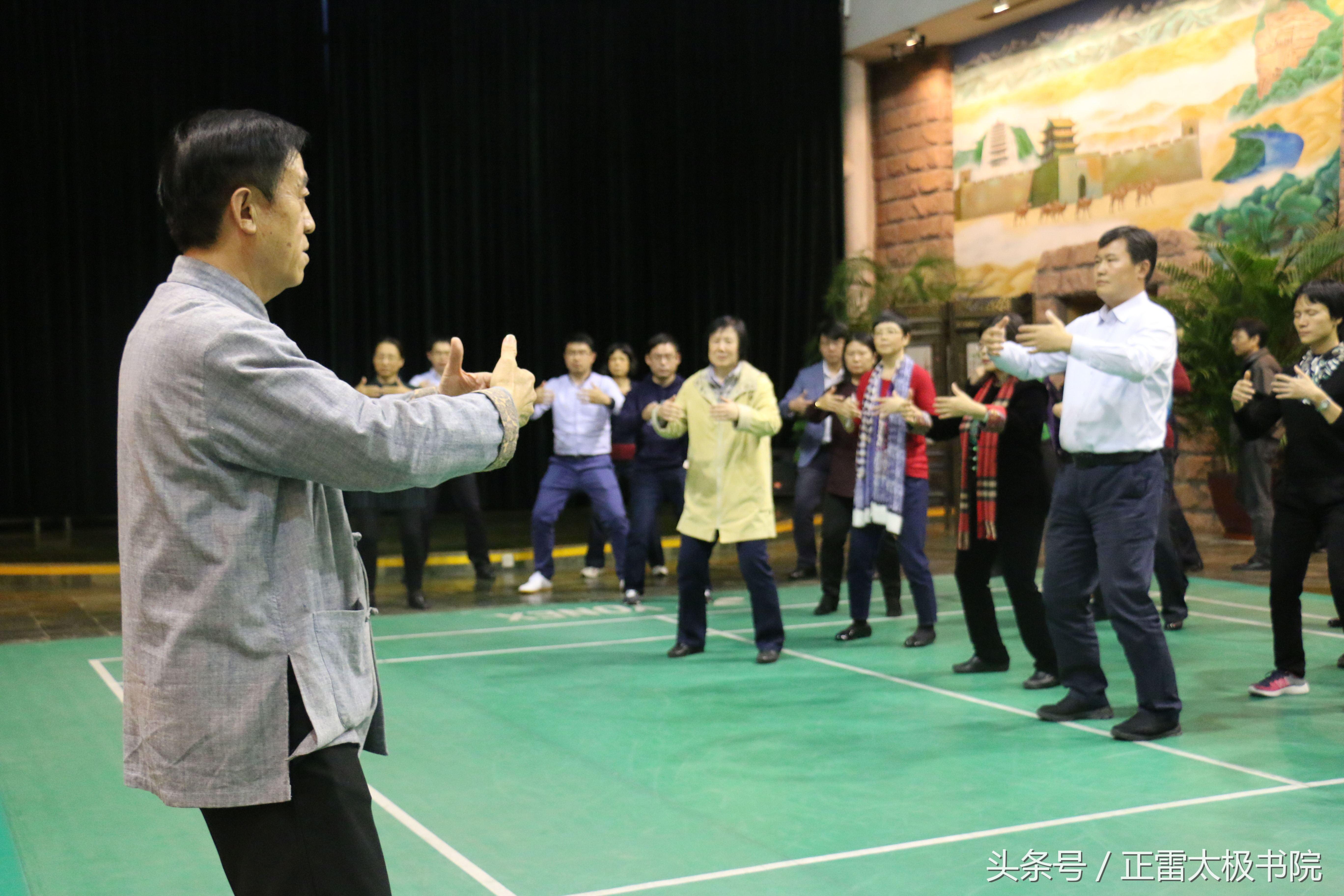 陈氏太极无极站桩功对人体的好处