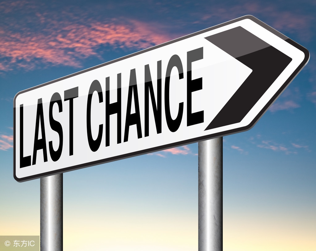 完成领导交代的任务和工作总结,领导交代的任务几天完成比较合适