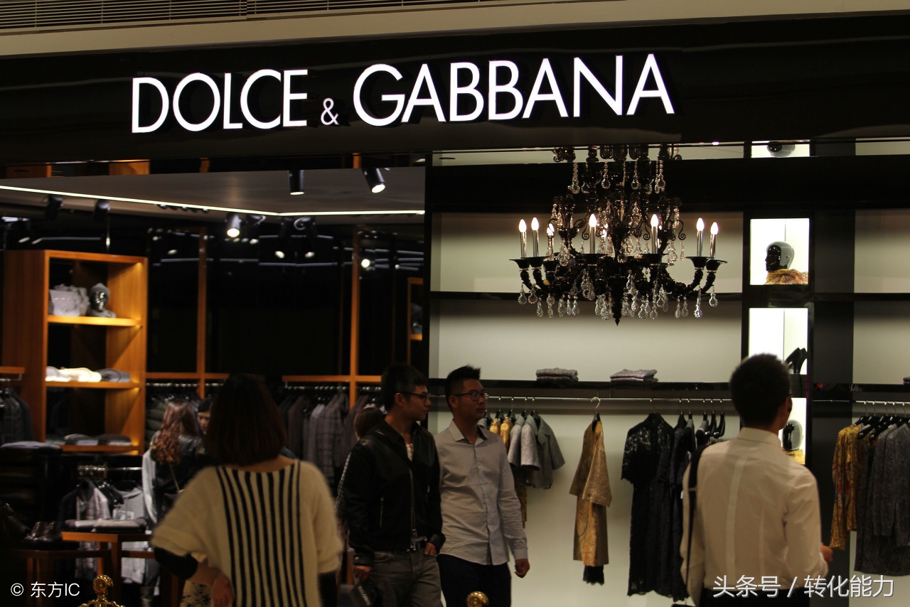 意大利服装品牌dg现在怎么样了,意大利dg现在在哪