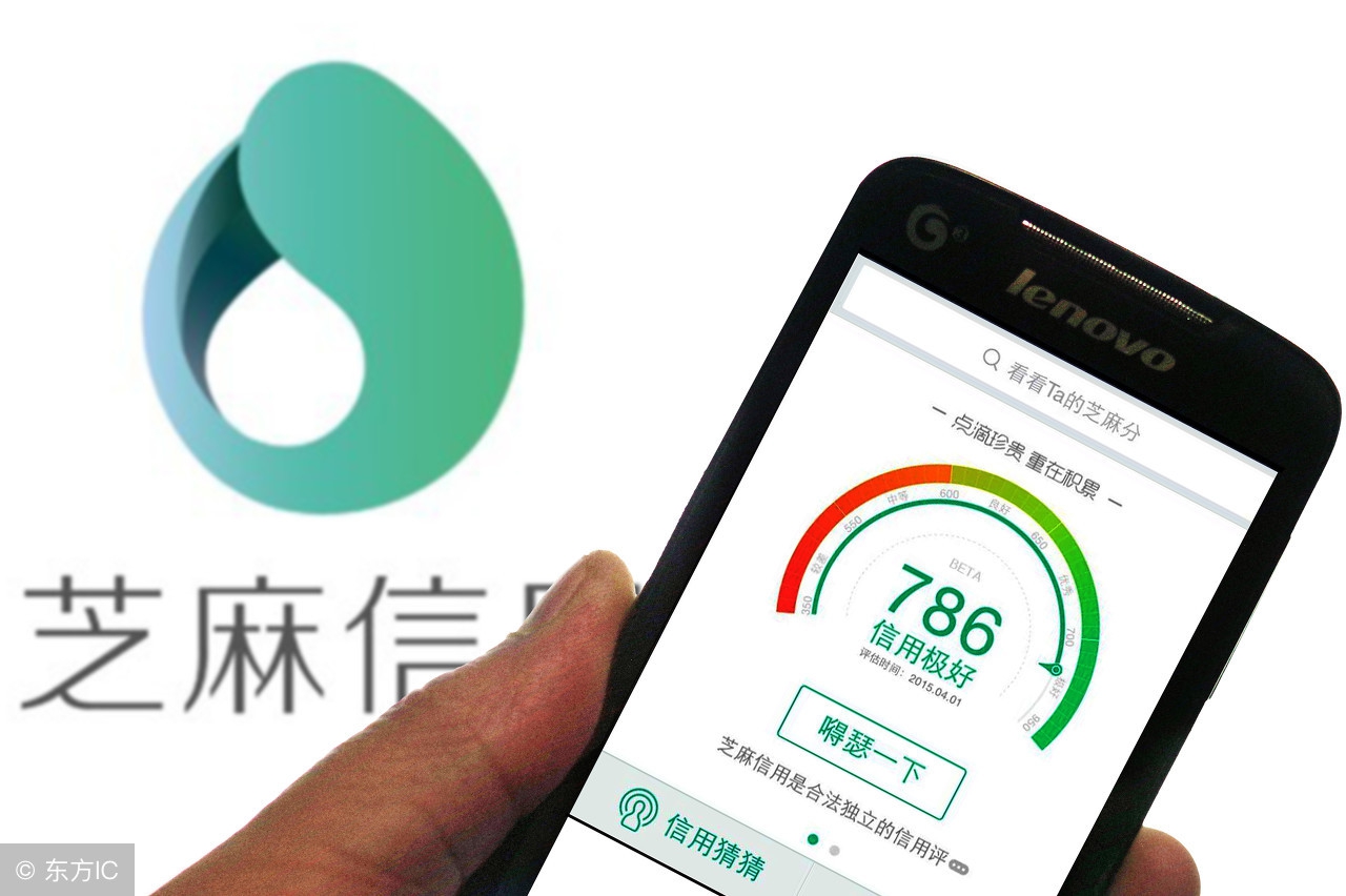 提高借呗额度方法,借呗在欠款的情况下能提升额度吗