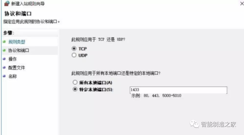 OT遇见IT—西门子S7-1200/1500官方库直连SQLSever