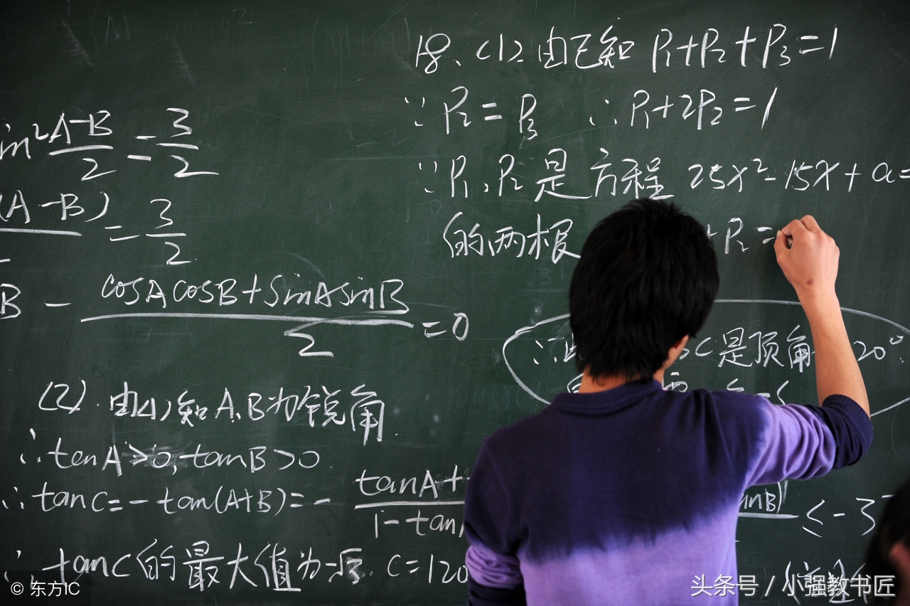 教师面试没有讲完怎么办,教师面试试讲不流畅怎么办