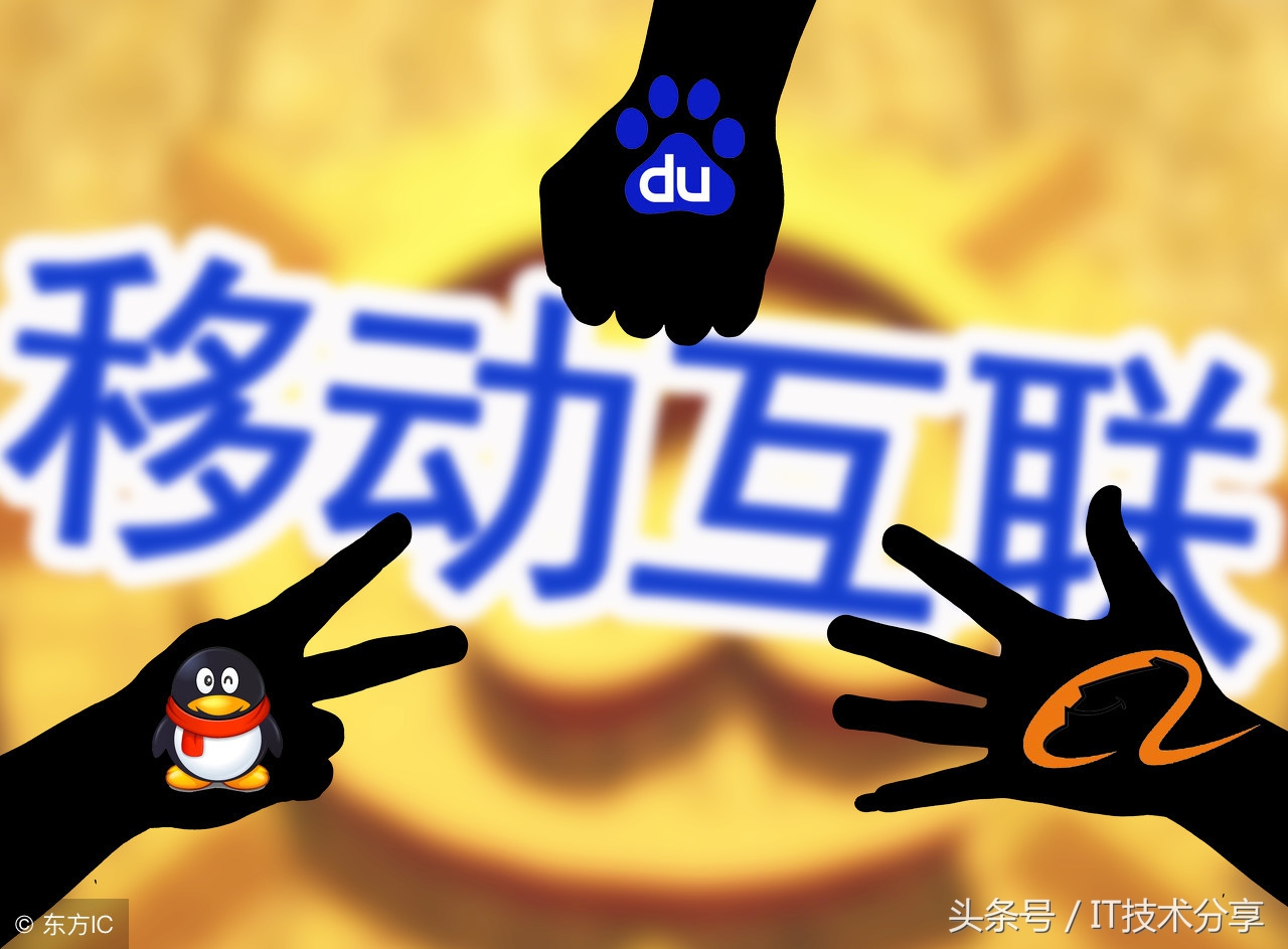 bat大厂高级java开发工资,java开发有哪些招聘平台