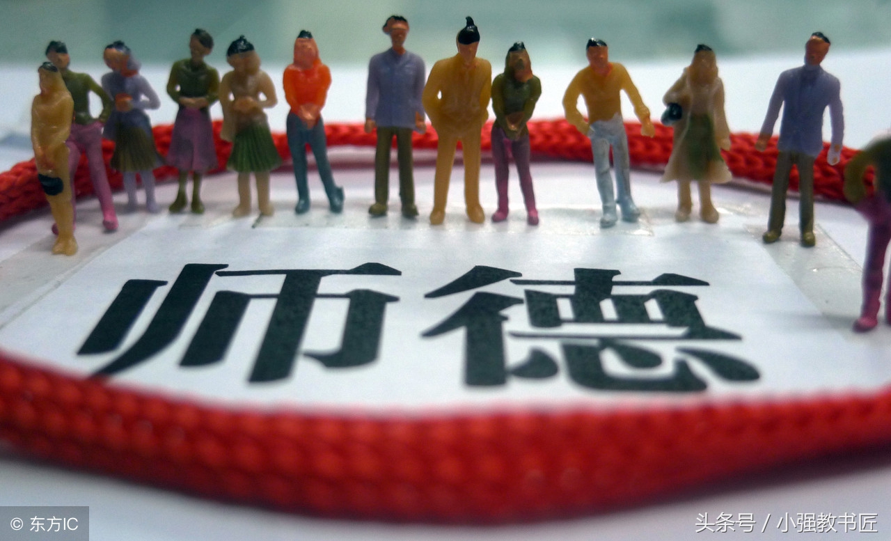 小学全科教师资格证报考条件,山东有小学全科教师资格证吗