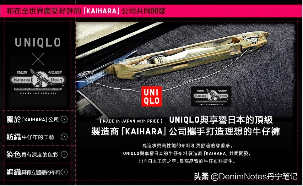 优衣库原牛99元值不值得,优衣库299元赤耳原牛评测视频