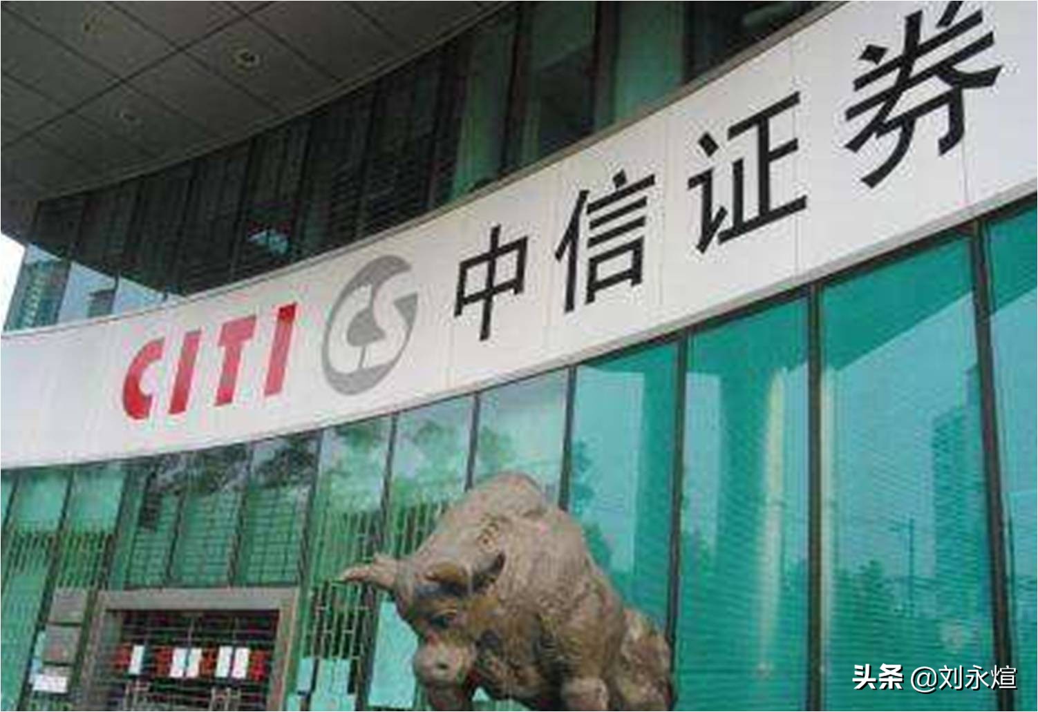 “悲情”两面针：主副业腹背受敌，资产0元甩卖断臂求生