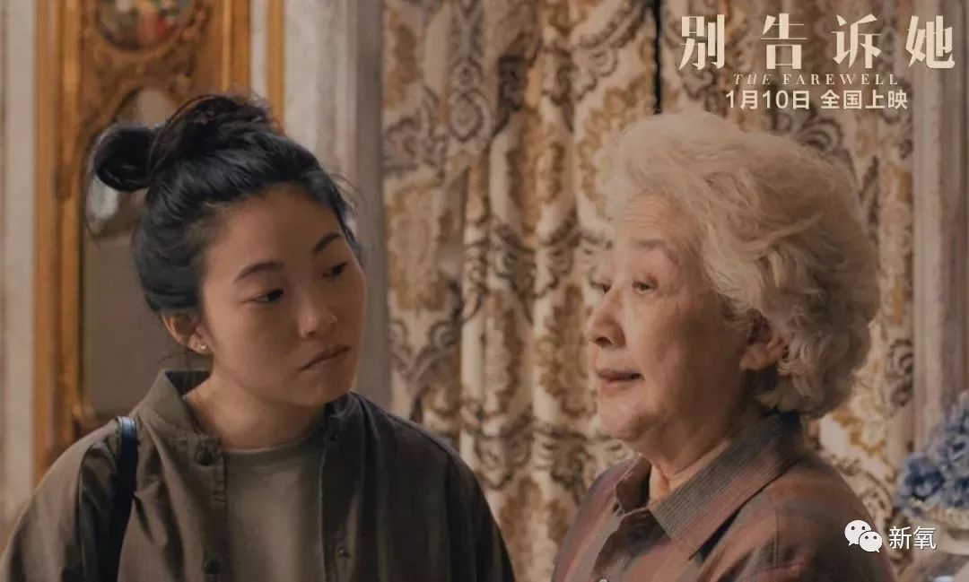 因长相丑被嘲讽后逆袭,因丑被弹幕刷屏挡脸的她