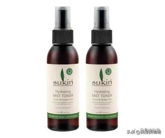 澳洲sukin止汗喷雾,澳洲独特植物护肤品