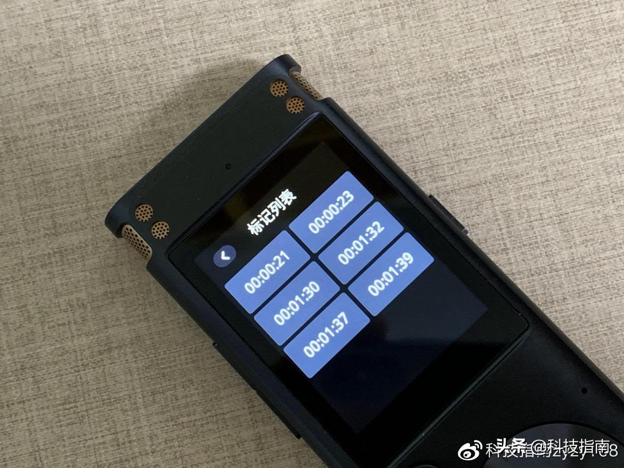 讯飞智能录音笔sr302怎么用教程,讯飞智能录音笔sr302星火版评测