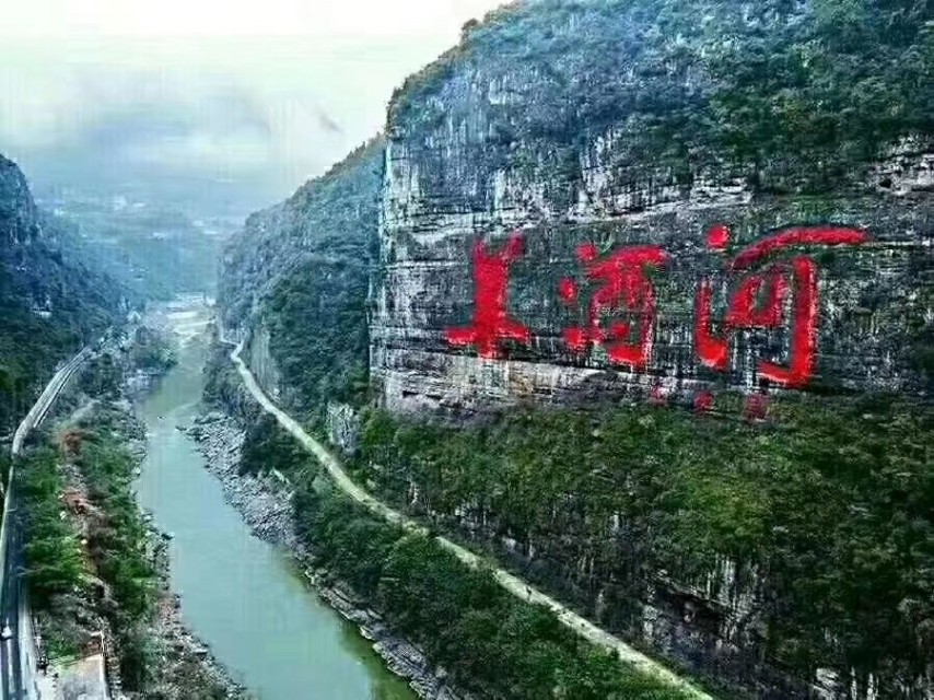 白酒放久了变酸还能不能喝,酱香白酒为啥越喝越咸