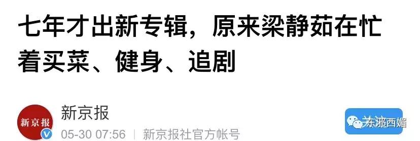出轨只有零次和无数次,出轨只有零次和无数次零容忍