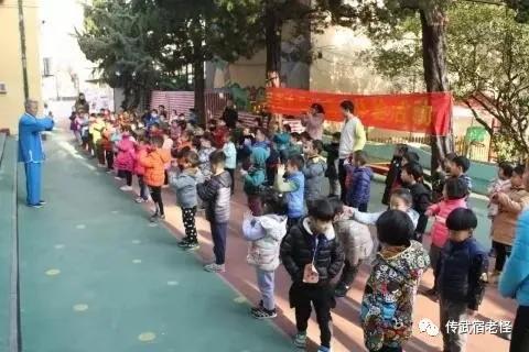 武术和体育运动,武术是体育吗