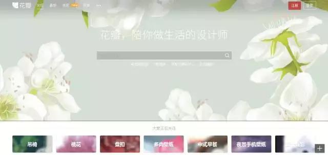 80个ppt素材网站大合集,有什么免费收集ppt素材的网站