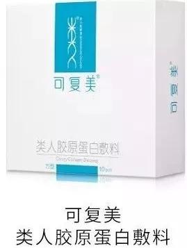 痘痘肌肤用什么医美面膜,医美面膜有哪些好的牌子