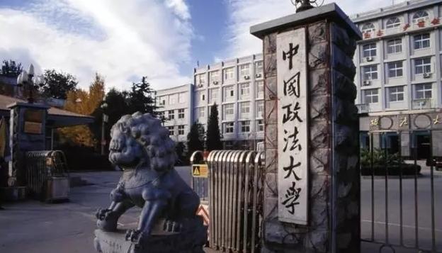 选调生需要什么档次学校,选调生需要什么档次的学校