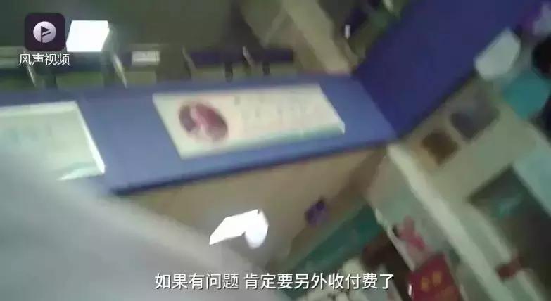 割个包皮花了2万怎么办,去医院割一下包皮需要多少钱