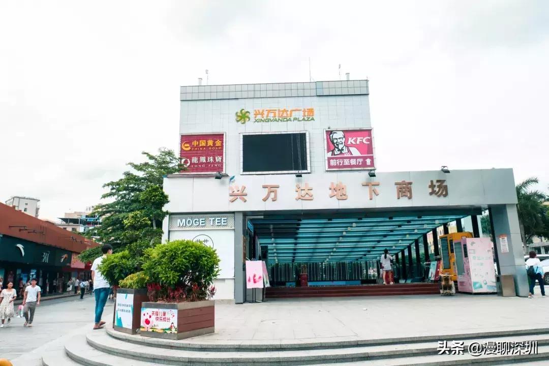 行走深圳歌曲,深圳观澜攻略