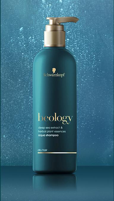 屈臣氏好物推荐学生党平价护发品,屈臣氏好物推荐护肤品69一套