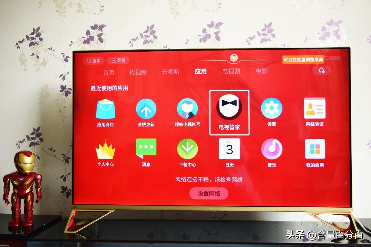 开博尔hdmi高清线2.1,开博尔HDMI高清线
