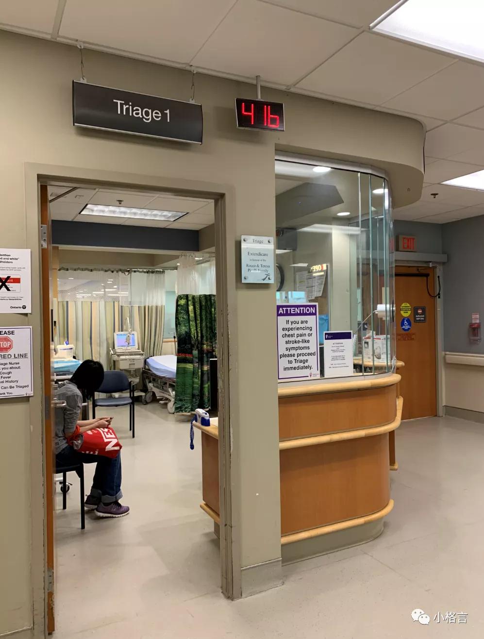 游客也可以免费医疗的国家,国外疫情游客免费治疗吗