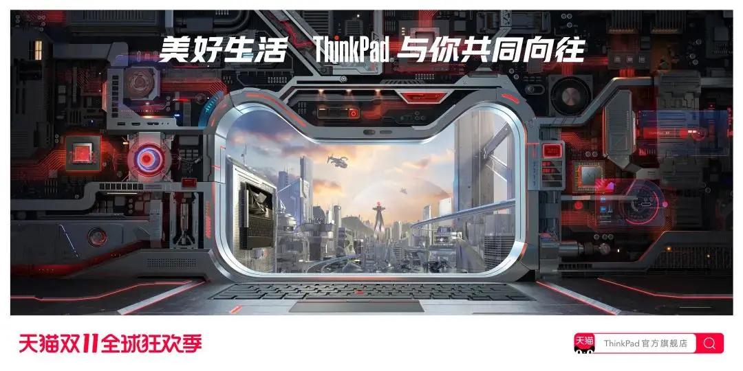 2018双十一猫头海报 (天猫双11猫头海报完整版)