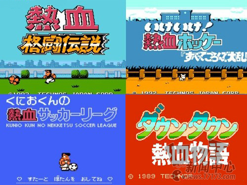 fc红白机游戏,FC红白机游戏排行